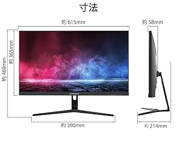JAPANDOT 大画面ディスプレイ 本体240Hz JAPANDOT 大画面ディスプレイ 本体240Hz